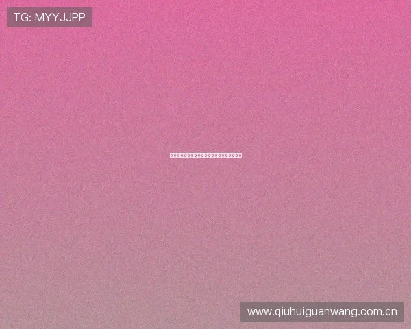 约旦对阿根廷比赛理性竞猜分析与赛前预测指南