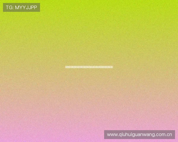 金沙娱乐真人视讯平台为世界杯赛事提供高清直播与互动娱乐一站式服务