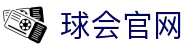 球会官网世界杯专题 - 日本对瑞典、韩国对捷克赛程比分与直播资讯 球会官网世界杯专题 - 日本对瑞典、韩国对捷克赛程比分与直播资讯